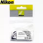 尼康Nikon原廠眼罩DK-21眼杯適D750 D610 D600 D7000 D200S D200 D90 D80 D70s