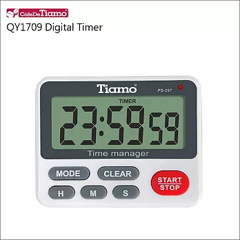 Tiamo QY1709電子數位計時器 (HG9299)