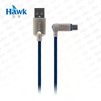 Hawk可彎折Micro USB充電傳輸線(04-HZM150)藍色