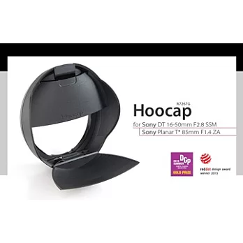 台灣HOOCAP二合一鏡頭蓋兼遮光罩R7267G,相容Sony原廠遮光罩ALC-SH117遮光罩ALC-SH0002遮光罩遮陽罩遮罩