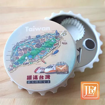 JB DESIGN-就是愛台灣開瓶器磁鐵660_鐵道台灣