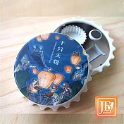 JB DESIGN-就是愛台灣開瓶器磁鐵557_飛翔天燈