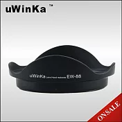 uWinka副廠Canon EW-88遮光罩,黑色
