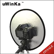 uWinka二合一2合1反光板打光板 RE-R30G( 鏡頭穿孔式 ;金色反光板/銀色反光板;長30cm,附收納袋)