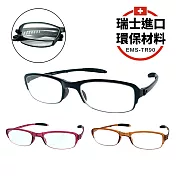 【KEL MODE 老花眼鏡】瑞士進口 EMS-TR90輕量彈性迷你型摺疊眼鏡(#755三款可挑選)咖啡250度