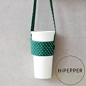 HiPEPPER隨行飲料杯套-綠點點