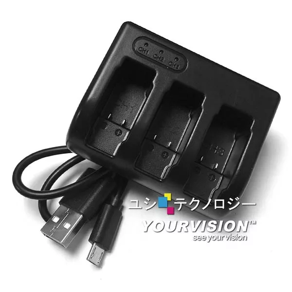 博客來 Gopro Hero 6 Hero 5 Hero入門版通用三電池充電器三電池座充充電座 博客來 Gopro Hero 6 Hero 5 Hero入門版通用三電池充電器三電池座充充電座