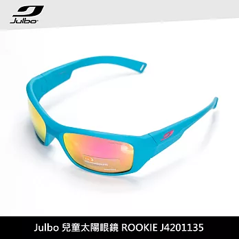 Julbo 兒童太陽眼鏡ROOKIE J4201135 / 城市綠洲 (太陽眼鏡、兒童太陽眼鏡、抗uv)土耳其藍