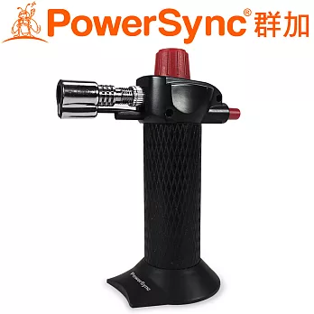群加 PowerSync 手持式瓦斯噴槍/料理炙燒/戶外露營點火/金工熔接(WEA-001)