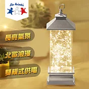 火樹銀花-風燈造型氣氛夜燈