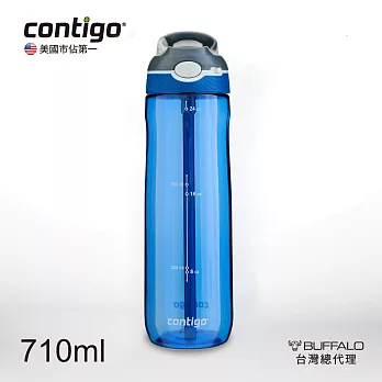 Contigo美國 Ashland運動吸管瓶710cc / 單入-深藍