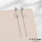 【Sayaka紗彌佳】925純銀一個人的星旅行 五角星造型長鍊耳環