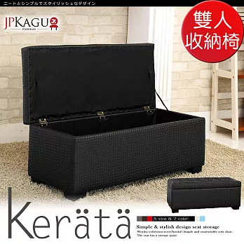 JP Kagu 日式時尚皮沙發椅收納椅-黑