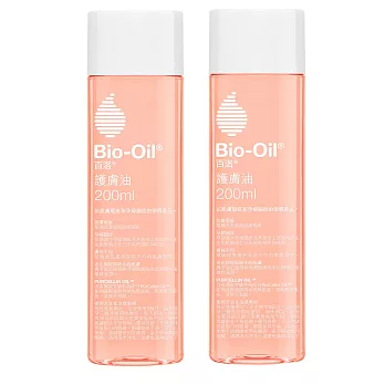 Bio-Oil百洛 護膚油200ml(2入特惠)
