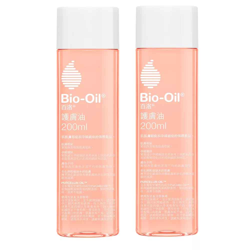Bio-Oil百洛 護膚油200ml(2入特惠)