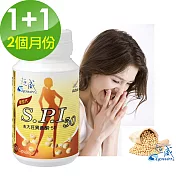 【Supwin超威】單方大豆異黃酮60顆+超威高鈣片60錠(2個月份)