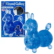 3D Ctystal Galley - Rody水晶拼圖(藍)