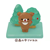 San-X 拉拉熊友情萬歲系列盒玩。樹林與蜂蜜小熊