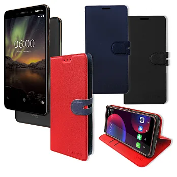CITY都會風 全新 Nokia 6 (2018) 插卡立架磁力手機皮套 有吊飾孔瀟灑藍