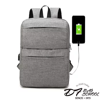 DF BAGSCHOOL - 潮流型男專屬輕盈款USB後背包-共2色淺灰色