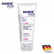 德國NumisMed-舒敏專科-PH5.5修護潤膚乳霜-100ML