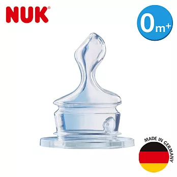 德國NUK-矽膠奶嘴-1號初生型0m+中圓洞- 1入