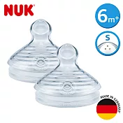 德國NUK-自然母感矽膠奶嘴-2號一般型6m+小圓洞-2入
