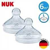 德國NUK-自然母感矽膠奶嘴-2號一般型6m+中圓洞-2入