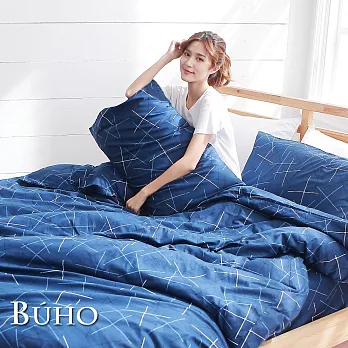 《BUHO》雙人加大四件式精梳純棉床包被套組《藍調靈魂》