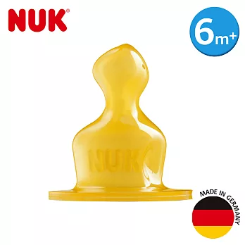 德國NUK-乳膠奶嘴-1號初生型0m+中圓洞- 1入