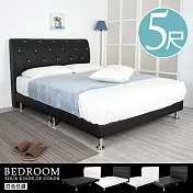 《Homelike》莫卡皮革床組-雙人5尺(四色) 床頭黑/床底黑