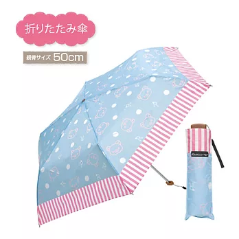 San-X 拉拉熊我愛生活系列淑女系短折傘。藍粉