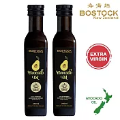 【壽滿趣- Bostock】頂級冷壓初榨蒜香風味酪梨油(250mlx2)