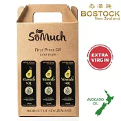 【壽滿趣- Bostock】頂級冷壓初榨蒜香風味酪梨油(250ml 三瓶禮盒裝)