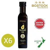 【壽滿趣- Bostock】頂級冷壓初榨蒜香風味酪梨油(250ml 六瓶量販裝)