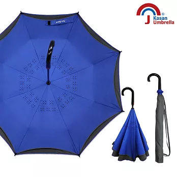 【Kasan 晴雨傘】超潑水自動開防風反向雨傘(寶石藍)