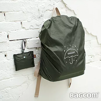 BAGCOM 通用型背包防水雨罩-軍綠