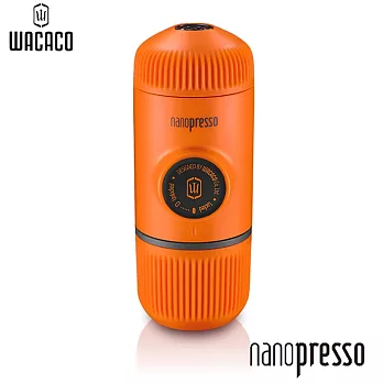 【U】WACACO - Nanopresso 攜帶式濃縮咖啡機彩色限量版(三色可選﹐含原廠防水布套) - 橘色