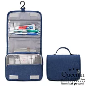 DF Queenin - 自助旅遊必備盥洗包收納包-共2色藏青