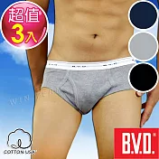 BVD 100%純棉彩色三角褲(混色3件組)L灰色/黑色/丈青