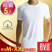 BVD 100%純棉 短袖圓領衫(5入組)XL白色