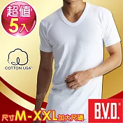 BVD 100%純棉 短袖U領衫(5入組)L白色