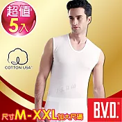 BVD100%純棉 無袖衫 (5入組)L白色
