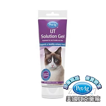 美國貝克藥廠 貓用尿路酸化膏