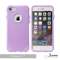 博客來 Bone Iphone 8 7 精英保護殼 薰衣紫 博客來 Bone Iphone 8 7 精英保護殼 薰衣紫