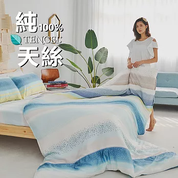 《BUHO》100%TENCEL純天絲舖棉兩用被床包組-雙人《澄采沁藍》