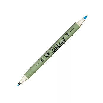 【Kuretake 日本吳竹】 ZIG 雙頭浮雕筆 (圓頭0.5mm/圓頭1.2mm)