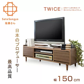 【Sato】TWICE琥珀時光雙抽開放電視櫃‧幅150cm