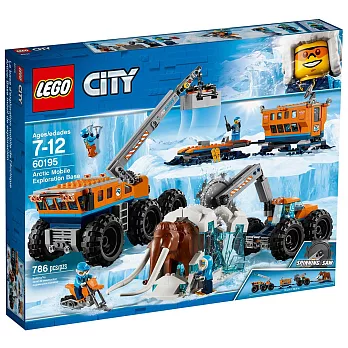 樂高LEGO 極地探險系列 - LT60195 極地行動探險基地