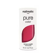 Nailmatic 純色生物基經典指甲油-AMI-魅紅紫